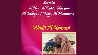Sourate Maryam (Quran)