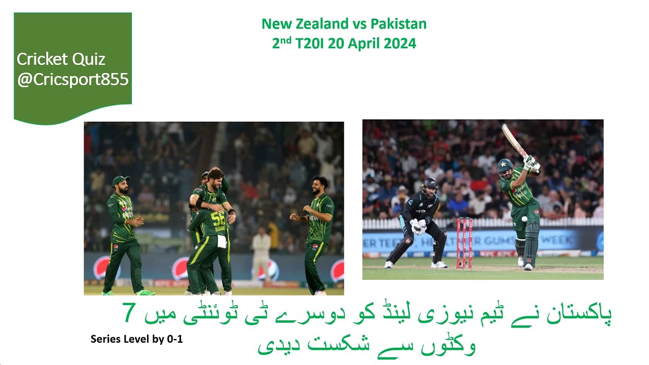 New Zealand vs Pakistan 2nd T20I 