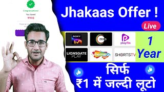 OTTplay Jhakaas Offer | Get 6 OTT subscription in just ₹1 screenshot 2