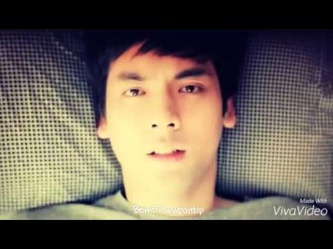 บอมบ์แต้ว ฉันจะดูแลเธอ