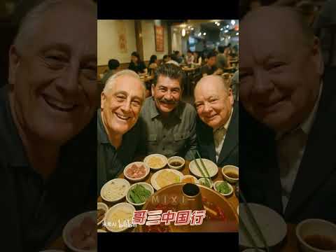 This Video Is So Funny From Bilibili Share With You Guys In YouTube 米希AI Bilibili