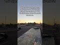 Backing in our car haulers tutorial 