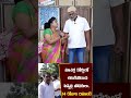 పిన్నెల్లి సోదరులు అరెస్ట్ రజనీ హౌస్ అరెస్ట్ | #vanaraonair