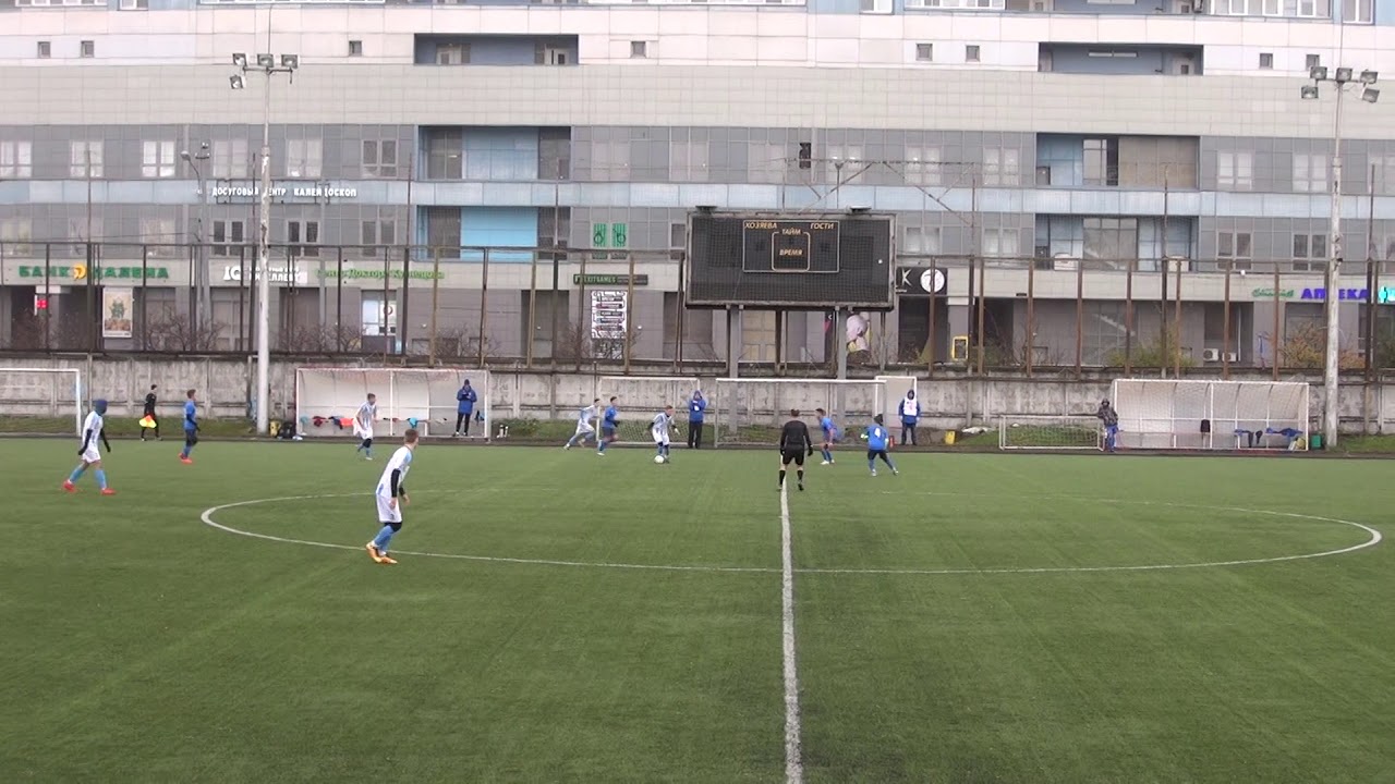 28.10.2017 «Родина» — «Мегасфера» (команды 2000 г.р.) 2 тайм родина трип