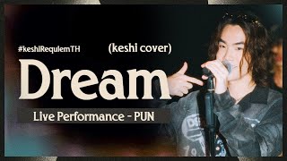 dream  Performance  Pun keshi Cover