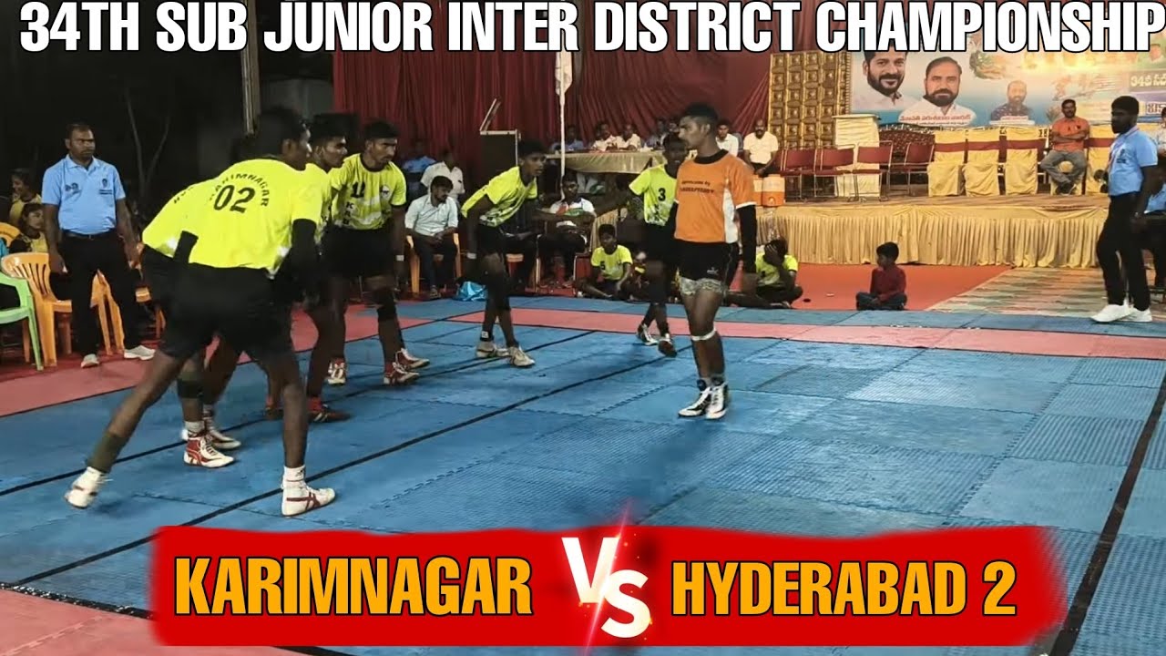 KARIMNAGAR VS HYDERABAD 2 || 34TH SUB JUNIOR INTER DISTRICT KABADDI ...