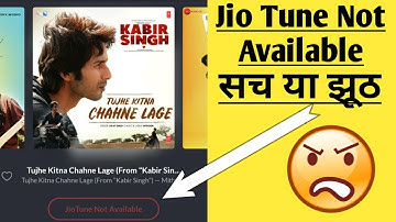 Jio Tune Not Available How To Set 2019...🔥🔥🔥