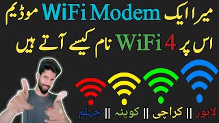1 WiFi Modems Create 4 WiFi Names || Best Modem's In PTCL || PTCL Modems Tricks 2021 |Very amazing| screenshot 2