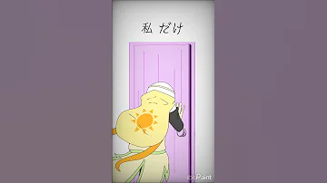 Dreamtail ダーリン Undertale ドリーム ナイトメア 