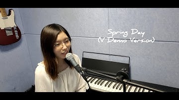 BTS - Spring Day (V Demo Version) | Cover by Yeongnie