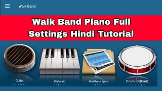walk band Piano full Tutorial Walk band Piano Setting | Walk band Kaise Bajaye | walk band tutorial screenshot 3