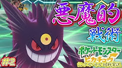 Mottv Mottyのゲーム実況ちゃんねる Youtube