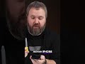 Тест олеофобного покрытия: iPhone против стекла Remax – что лучше? #shorts