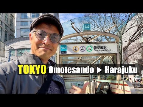 Tokyo Shortcut: Omotesando to Harajuku