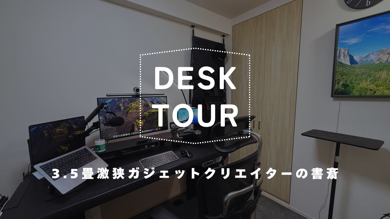 Mayita様専用です。デスク 【公式通販】
