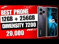 Top 5 Best Phone Under 20000 in 2024 | Best Phone Under 20000 | Best Phones Under 20000 | 394
