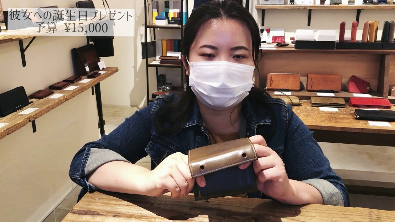 女性が喜ぶ革小物の誕生日プレゼント 価格別にご紹介 Youtube