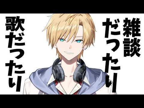 歌うなら2000年代がいい【#熊谷タクマ/のりプロ所属】