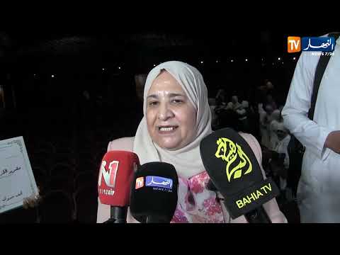 مستغانم إدماج 1942 أستاذا في مختلف الأطوار التعليمية تنفيذا لقرار رئيس الجمهورية