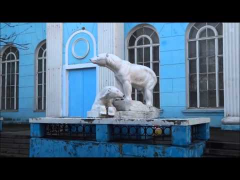 МУРМАНСК  ...