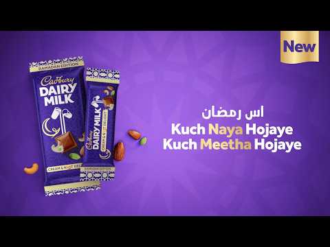 This Ramadan Introducing The All New Cadbury Dairy Milk Cream Nut 