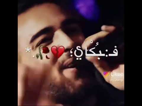 وحدي في ايامي اللي جاي شايف الطريق ولا حد معاي