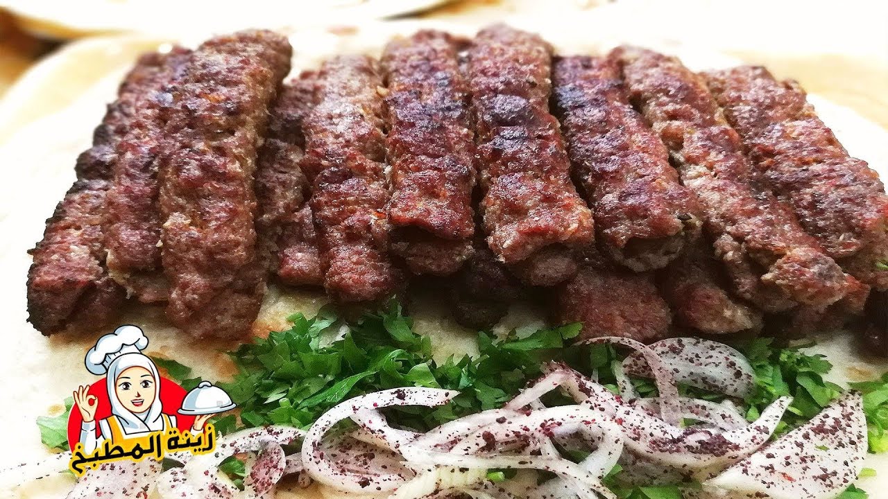عمل كباب لحم وكباب دجاج بالمنقل مع سلطه تركية مشويه(كباب عراقي اصيل ...