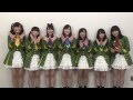 Wake Up, Girls! 2nd Live Tour 「行ったり来たりしてごめんね!」 明日は福岡!