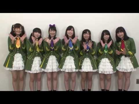 Wake Up, Girls！ 2nd Live Tour 「行ったり来たりしてごめんね！」 明日は福岡！