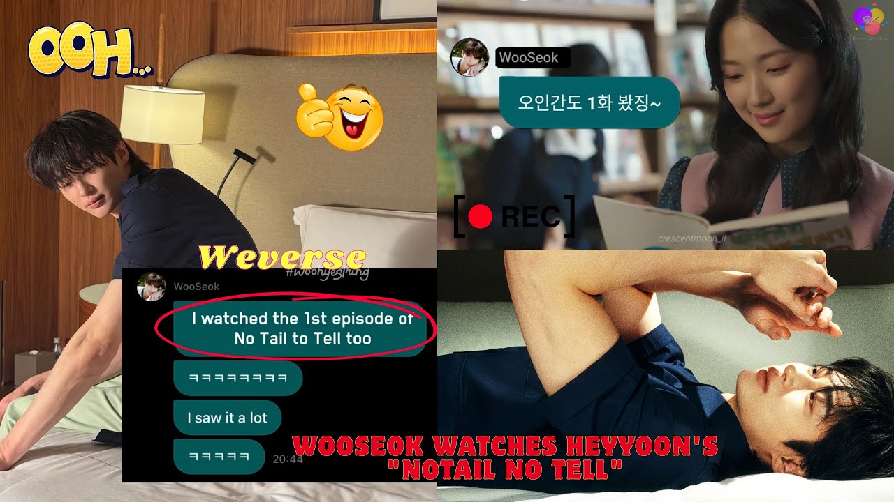 Усок признался, что ему нравится смотреть фильм Хе Юн «No Tail No Tell» на Weverse — в чем секрет?