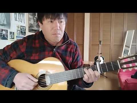 『君だけを』スピッツさんの曲#草野マサムネ #スピッツ #君だけを#spitz #gibsonj45 #ギター弾き語り #ギター弾き語りカバー