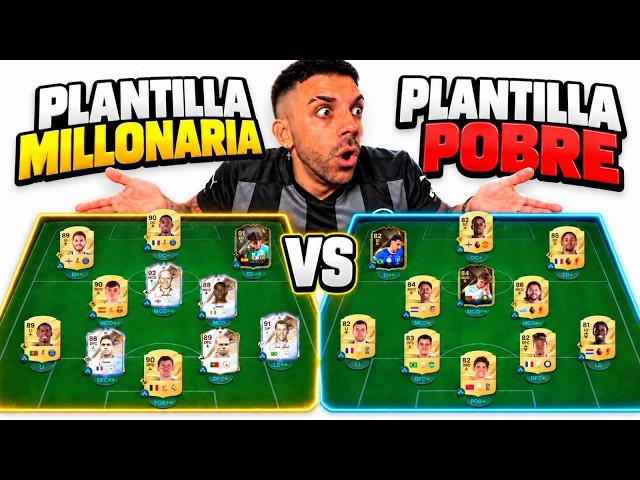 PLANTILLA 15.000.000 vs PLANTILLA 200k MONEDAS !!