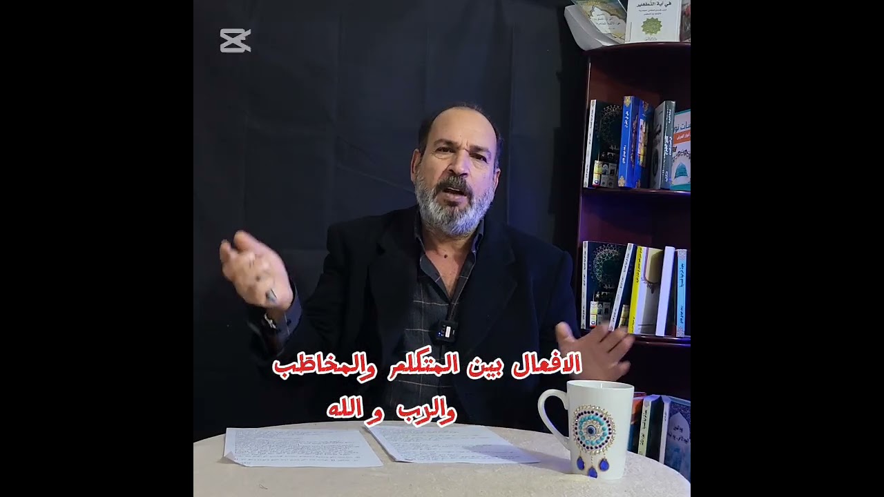 ١٤ كانون الثاني ٢٠٢٦