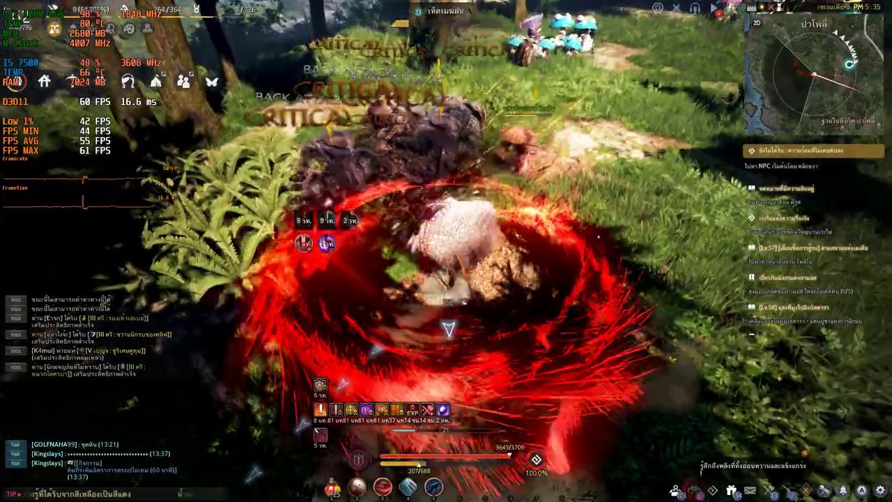 Black Desert i5 7500 + GTX1060 6GB Remaster 1080p YouTube