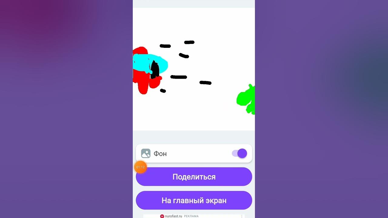 абобус - YouTube