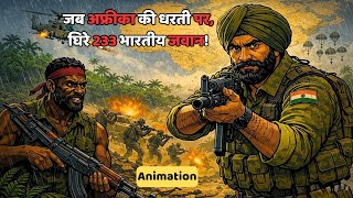 Operation Khukri: The Night Indian Army Shocked Africa. #2danimation 