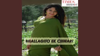 Ankimakarugalanpoolgalan