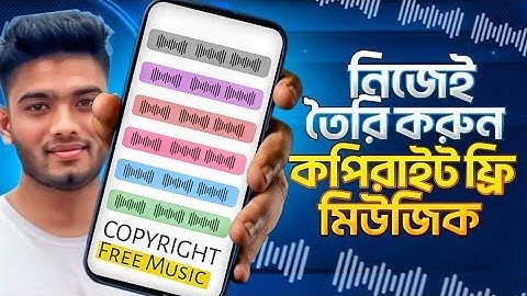 Create your own music for 𝗬𝗼𝘂𝗧𝘂𝗯𝗲 𝗩𝗶𝗱𝗲𝗼 | No fear of copyright! Create Ai Copyright free music