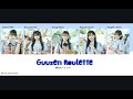 Guuzen Roulette Lyrics Video [JPN/ROM/ENG] 偶然ルーレット