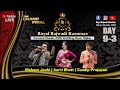 Royal rajwadi live 2023 day 93 mega final navratri rasotsav  nishant joshi  aarti bhatt  sandip