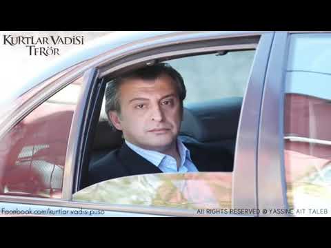 نغمة يلجين بولوت سبسبسا 