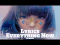 Everything Now - Oskura [Lyrics]