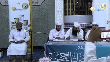 الفائز الثاني في مسابقة أصوات الرحمن لتلاوة القرآن