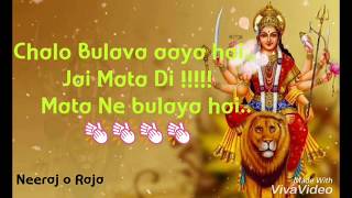 Chalo bulava aaya hai # whatsapp status video i created this with the
editor (http://www./editor)