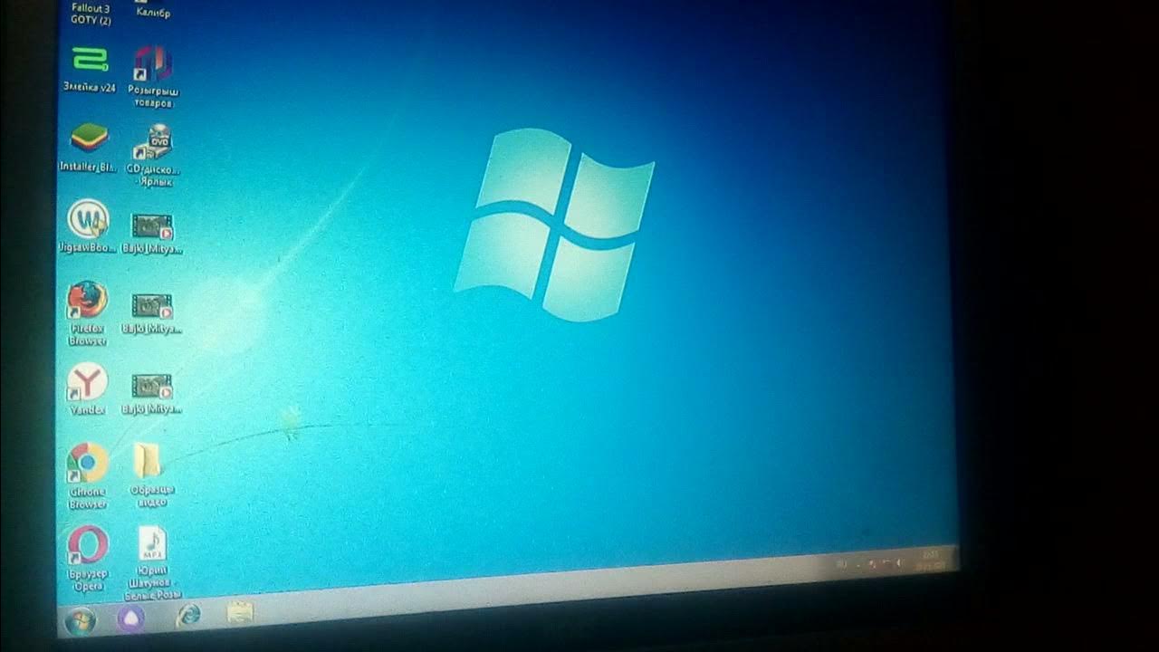 Установить корзину на рабочий стол. Корзина виндовс. Корзина Windows 10. Корзина на рабочем столе. Как убрать корзину с рабочего стола в Windows 11.