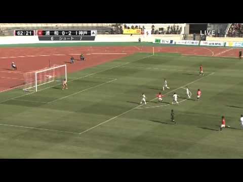 猶本光 シュート5本　浦和レッズレディース vs INAC神戸　2012.11.4