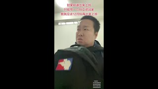 4257780 2008932874032816128mp4