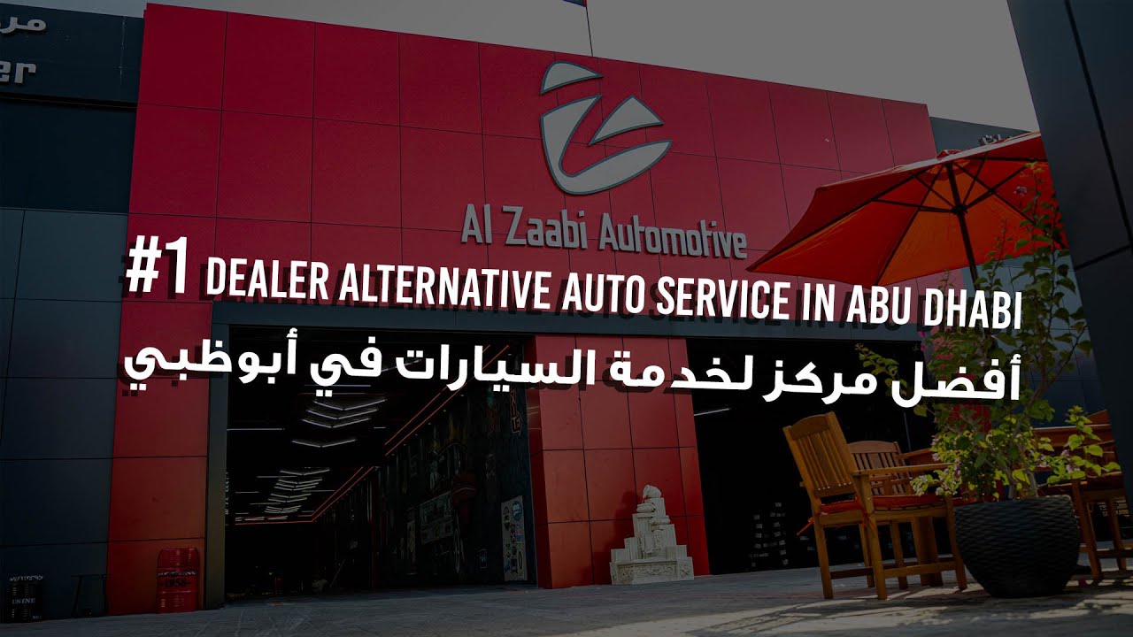 1 Dealer Alternative Auto Service provider in Abu Dhabi YouTube
