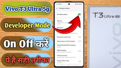 vivo t3 ultra 5g mein developer option on kaise kare, vivo t3 ultra 5g developer option settings