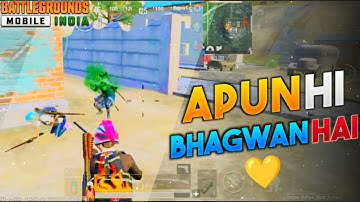 Bhayanak Atma 💛 | BGMI MONTAGE | SAMSUNG A3,A5,A6,A7,J2,J5,J7,S5,S6,S7,59,A10,A20,A30,A50,A70